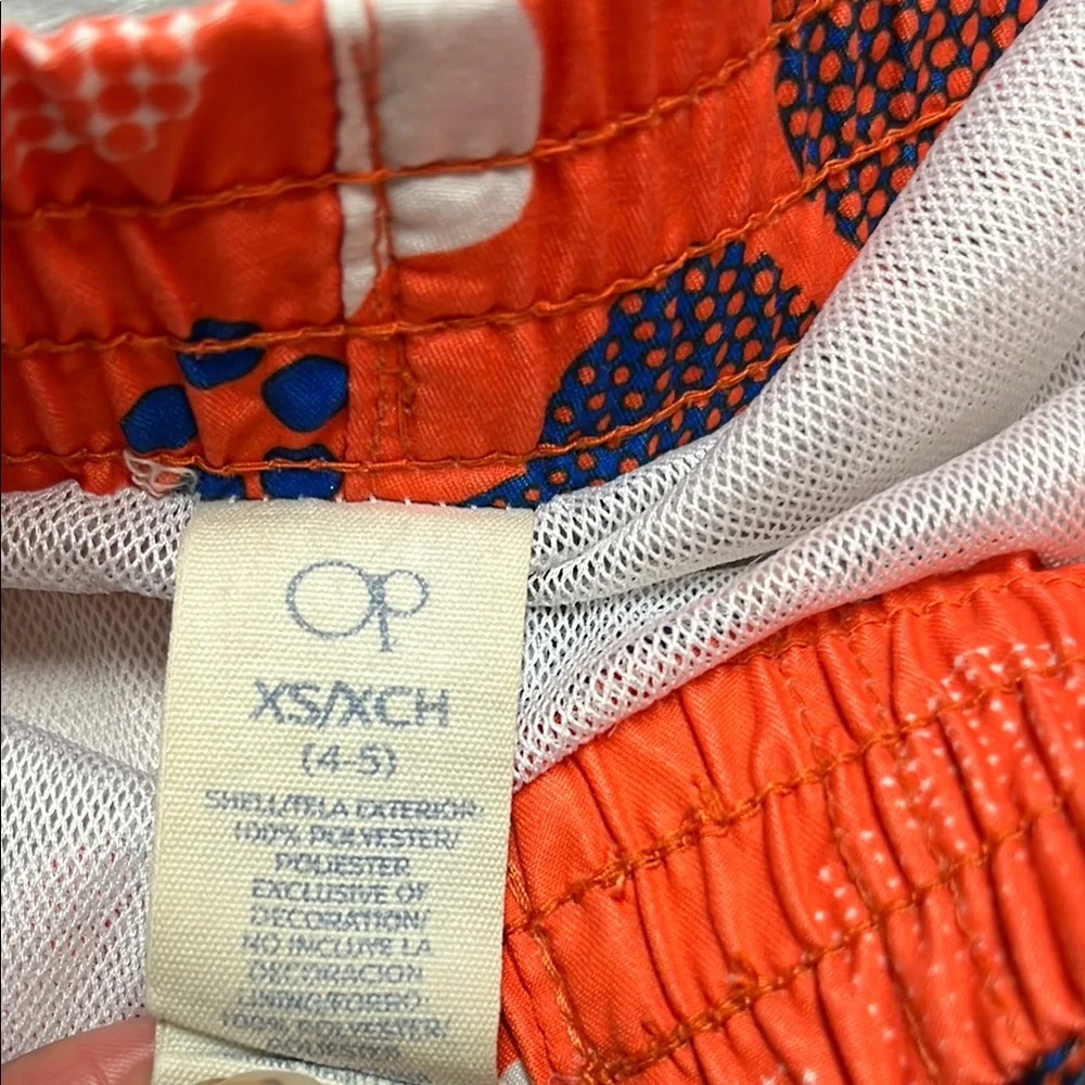 🛍️5️⃣ / 💲2️⃣5️⃣🛍️ - Vibrant Floral Swim Shorts